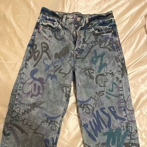 the coolest jeans ever